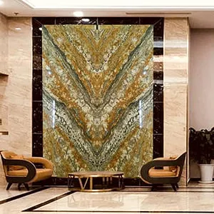 Bookmatch 300x300 Htb0720.webp